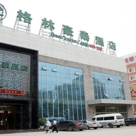 GreenTree Inn Beijing Fengtai Dacheng Road Huanleshuimofang Business Hotel Bagian luar foto