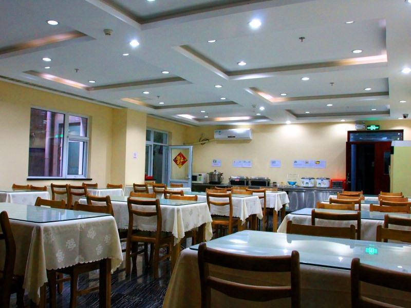 GreenTree Inn Beijing Fengtai Dacheng Road Huanleshuimofang Business Hotel Bagian luar foto