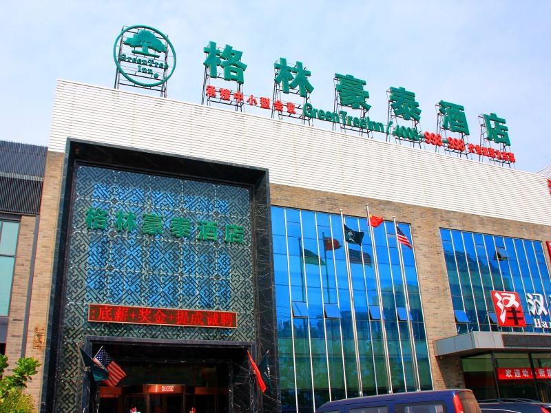 GreenTree Inn Beijing Fengtai Dacheng Road Huanleshuimofang Business Hotel Bagian luar foto