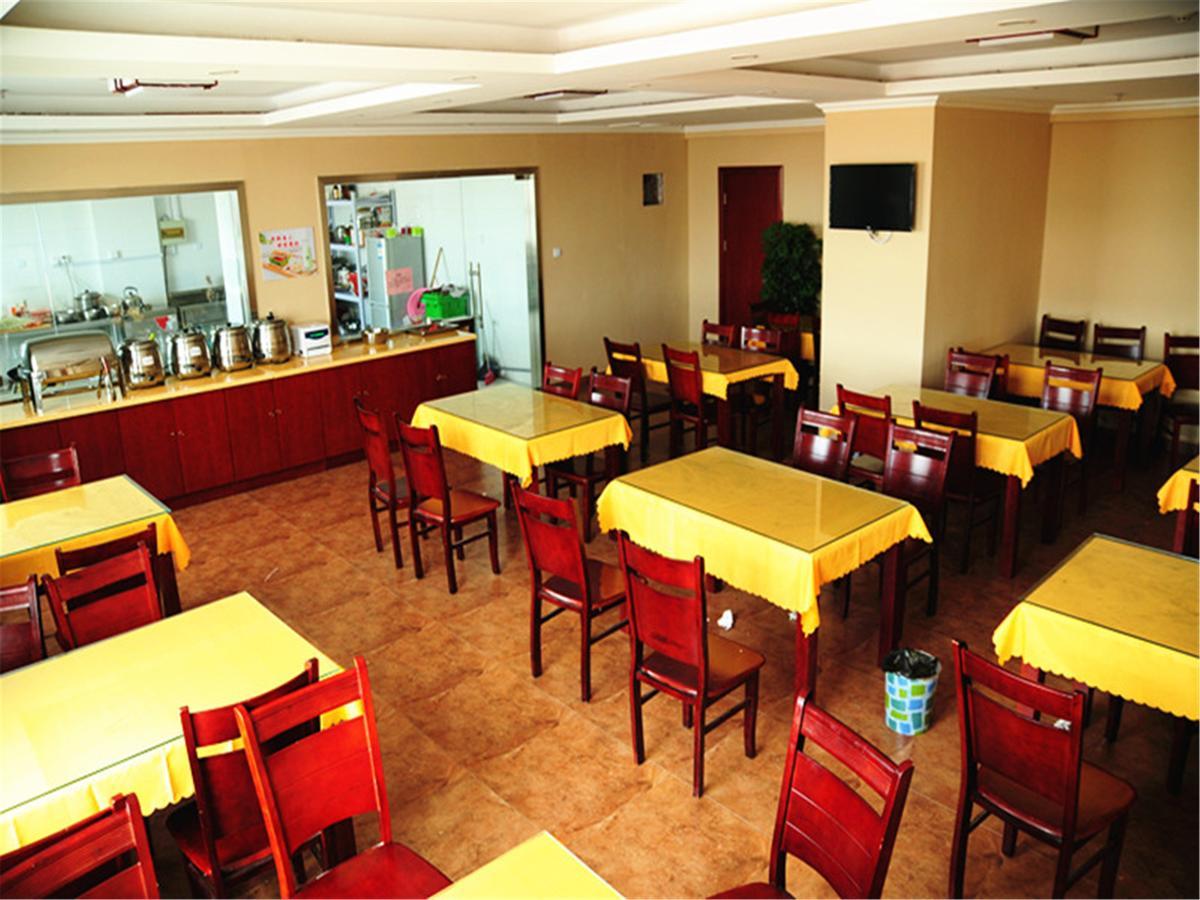 GreenTree Inn Beijing Fengtai Dacheng Road Huanleshuimofang Business Hotel Bagian luar foto