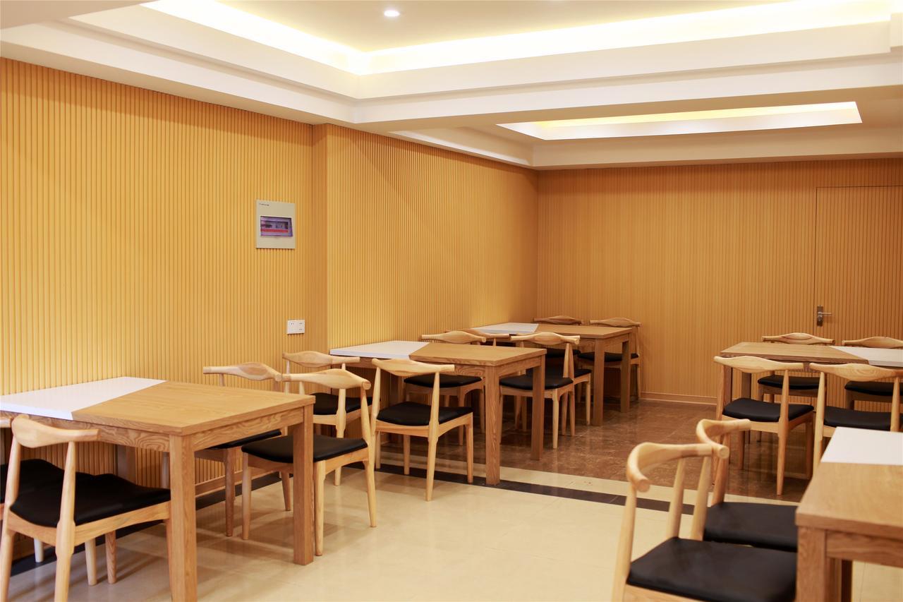 GreenTree Inn Beijing Fengtai Dacheng Road Huanleshuimofang Business Hotel Bagian luar foto